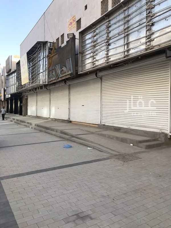 1509000 محلات للايجار / عدد 5 محلات
حي الملك فيصل
شارع الشيخ/ حسن بن حسين بن على
"""""""""""""""""""""""""""""""""""
للاستفسار و التواصل
0595677990
0534099069