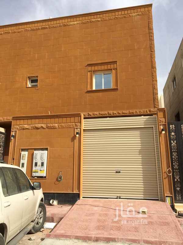 1645777 شقه غرفتين نوم و مجلس و صاله و مطبخ و سطح خاص