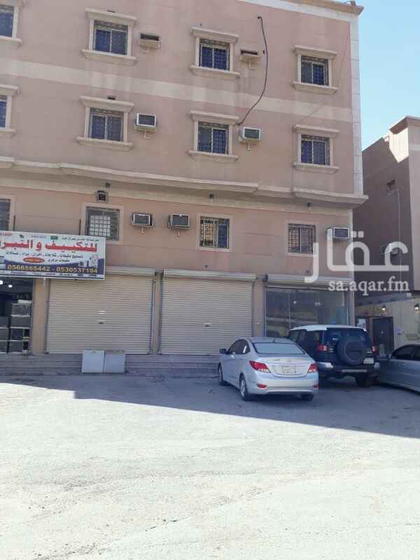 1498290 null