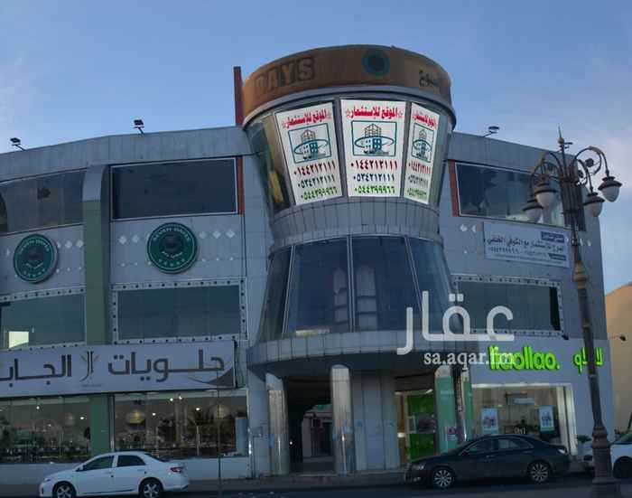 1244541 الموقع العليا واحد طريق الامام تركي بن عبدالله مكان المعرض الدور الثالث في البرج قزاز مطل على الشارع الرئيسي ، بجوار عدت شركات عالمية ، ماكدونالدز والعثيم وباسكن روبنز وسنتر بوينت وهوم بلازا حاليا عرض لفتره محدوده من 280000 الى 180000