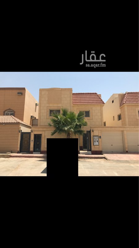 1589543 فيلا مكونه من:
دور ارضي ٣ غرف نوم + صاله + مطبخ + مجلس + غرفه سائق + مدخل سياره + ٣ دورات مياه
دور علوي ٣ غرف نوم + غرفه خادمه + صاله + مطبخ + مجلس + مقلط + ٣ دورات مياه
شقه ٣ غرف نوم + صاله + مطبخ + مجلس + ٢ دورات مياه
(( التواصل واتساب ))