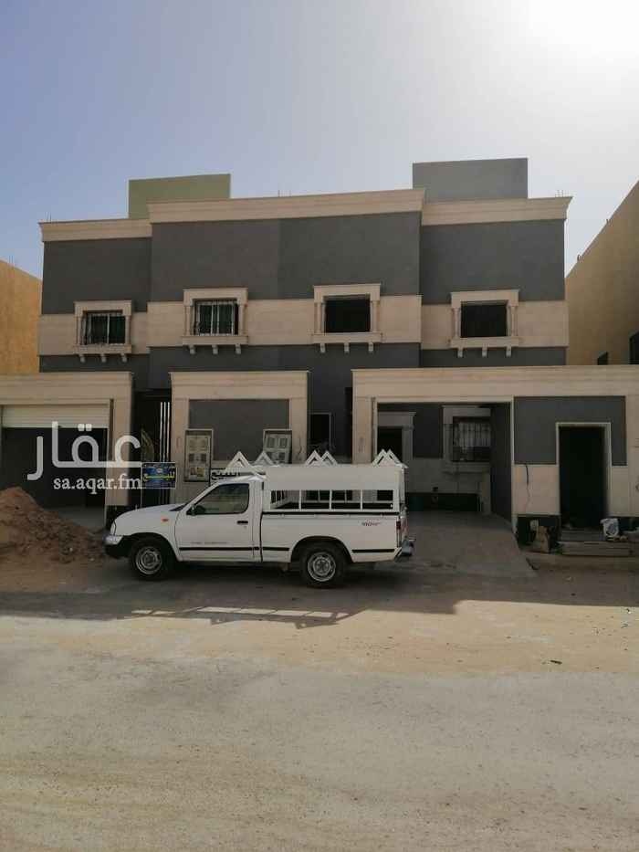 1685571 للبيع فيلا حي العارض المساحة 268شارع 20شرقي تتكون مدخل سياره غرفة سايق مجلس ومقلط وصاله ومطبخ الدور العلوي غرفتين و صاله الدور العلوي غرفتين و صاله علويه والسطح الموقع غير دقيق والله الموفق السعي