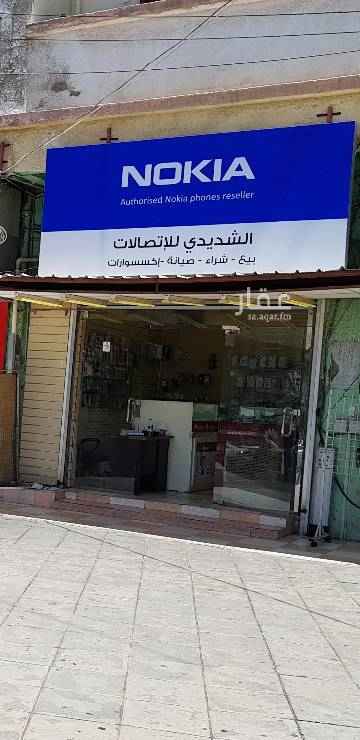 1757681 محل جولات للإيجار من كل شهر 3000 جاهز بابضاعه والطاولات والبترينات والكميرات والشاشه