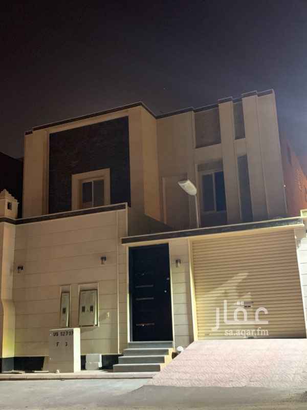 1589051 بسم الله وتوكلنا على الله ..
فله في حي العمده بنائها ممتاز وعليها ضمانات
الموقع ممتاز
دور ودرج صاله وثلاث غرف نوم وشقتين مفصوله ..