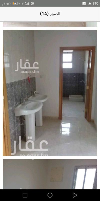 1466166 شقة حي الرياض جزء هاء جده، مدخلين وباب بين الصالة والمجلس اربع غرف وسيعة منها غرفة بحمام باب خاص وصاله وسيعة وثلاث حمامات ومطبخ وسيع.
للوقوف على العقار 0534412339