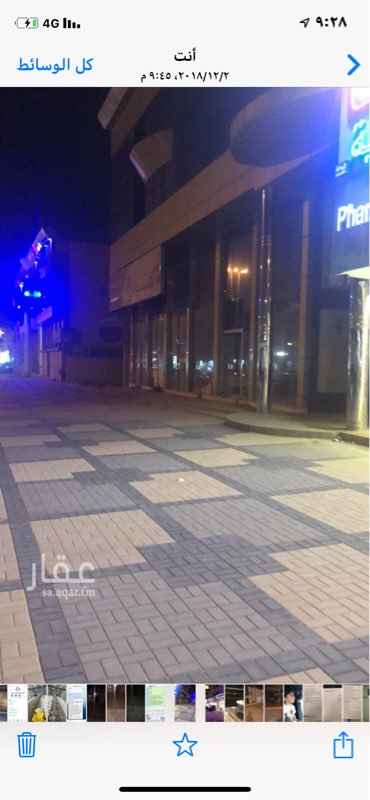1645927 فتحتين ميزان جاهز وتسليك مكيفات واناره جاهزه