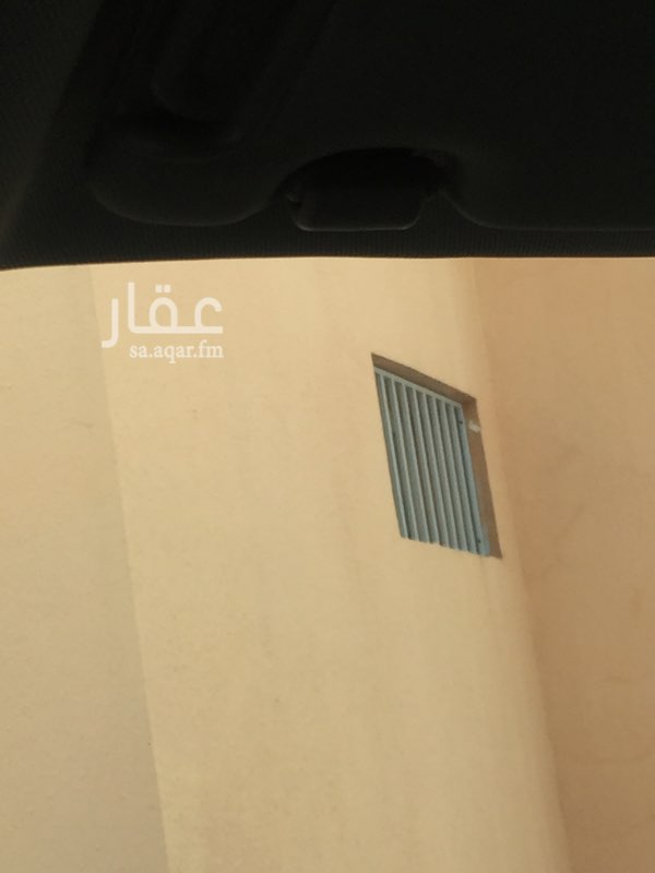 1636864 عليه قرض الصندوق العقاري