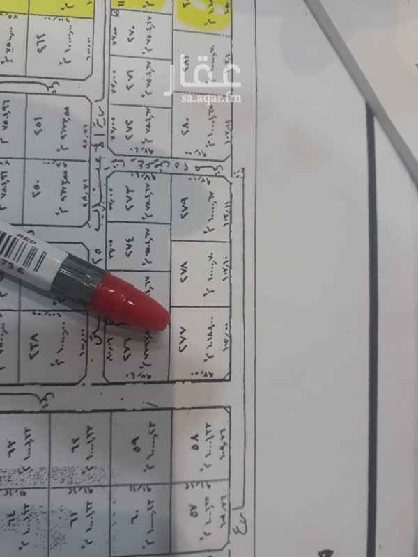 1585591 للبيع ارض زاويه
مخطط رقم ٢٨٨٠
رقم القطعه ٢٧٧
حي الرمال
شارع ٤٠م جنوبي بطول ١٠٥م
وغرب شارع ٤٠ م بطول ٩٧م
ومساحتها ١٠١٨٥م
السعر على السوم