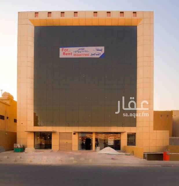 932545 مكاتب فاخرة للايجار بطريق الملك عبدالله مقابل الحمراء مول
مساحات المكاتب ١٦٢ م٢ ، ٣٢٥ م٢
راكب :تكييف، الارضيات، الأبواب، دورات المياه
المتبقي ( معرض مساحة ٣٢٩م٢، الدور الرابع مساحة ٣٢٥ م٢، نصف دور بالخلف مساحة ١٦٢م٢)