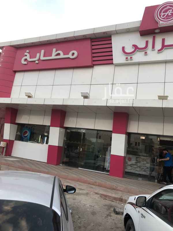 1703155 شارع حسان بن ثابت بعد شرطه النسيم البيع كامل بالاغراض