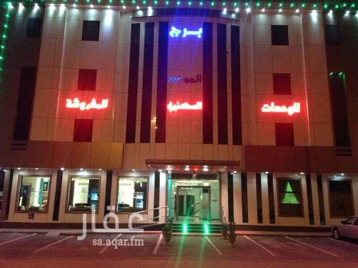 1679582 عماره للبيع اليرموك الشرقي موئثثة بالكامل على زواية