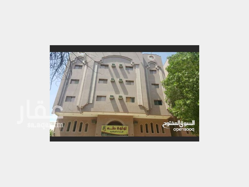 1235117 - عمارة للايجار بالكامل تشطيب فاخر بمكة المكرمة العزيزية
- تصلح سكن موظفين للشركات والمؤسسات الكبري وشركات السياحة الحج والعمرة
- تتكون العمارة من عدد 4 طوابق وميزان وصالة طعام + بدروم للتخزين السرر والعفش
-العمارة عبارة عن 18 شقة كل شقة تتكون من عدد 4غرف+3 حمام+مطبخ
- آخر تصريح حج عدد 240سرير
الموقع العزيزية مقابل مول العائلة
للتواصل جوال رقم 0544065657