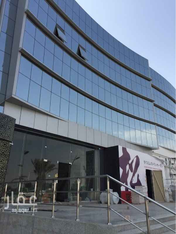 1075922 العمارة جديدة
مواقف قبو / تكييف مركزي
مساحة المعارض / ٣٤٤.٥٢ ميزانين
مساحة المكاتب / ١١٢.٩٥
