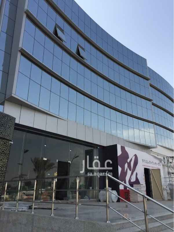 1075951 عمارة جديده / مكاتب محلات ميزانين مواقف ارضيه تكييف مركزي