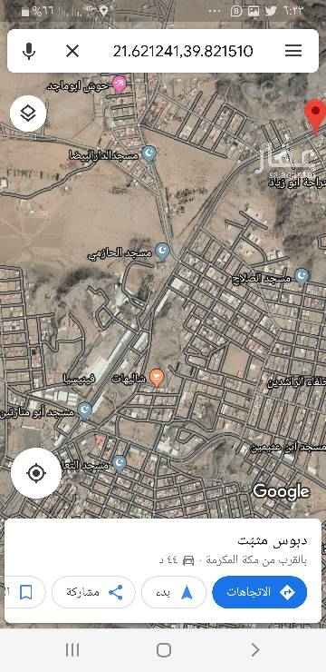 1604355 حوش بير الغنم مخطط الفلوجة عداد كهرباء كان مؤجر ب ٣٠٠٠٠ الف علي شارع تجاري مساحه ١٢٠٠م٢ طوله على الشارع ٥٠ متر بجوار استراحات وورش مطلوب ٧٠٠ قابل للتفاوض مباشر المالك