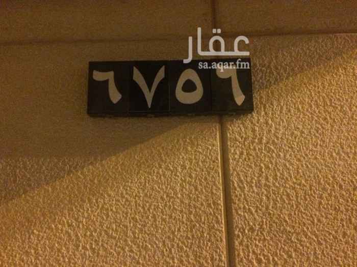 1666180 شقه ايجار الربيع الغربي ٣ غرف وصالة ٢ دورات مياه مطبخ ومكيفات راكب