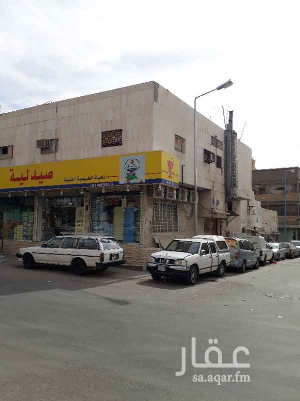1367312 عمارة للبيع في منفوحة مساحة ٢٢٥متر الدخل ٧١٠٠٠ واحد وسبعين الف ٤محلات ودور زاوية موقع مميز السوم ٧٠٠الف 0534793000