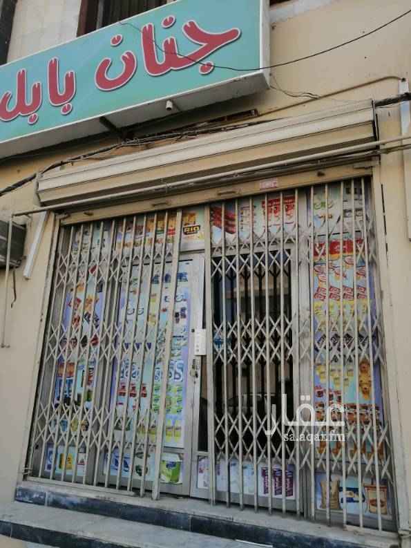 1552183 بقالة للايجار في الجلوية ب ٢٠٠٠٠