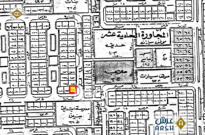 1691456 للبيع مباشر
ارض بضاحية الدمام
الحي 6 مجاورة 11
مساحة 488 متر
24 جنوب 24 غرب
سوم 420 الف
مطلوب 500 الف
