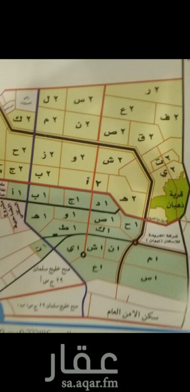 1541398 للبيع ارض في مخطط الجواهر العروس 1و رقم مساحه 900 شارعين 16 شمالي غربي مطلوب٢٢٠الف مباشر من المالك