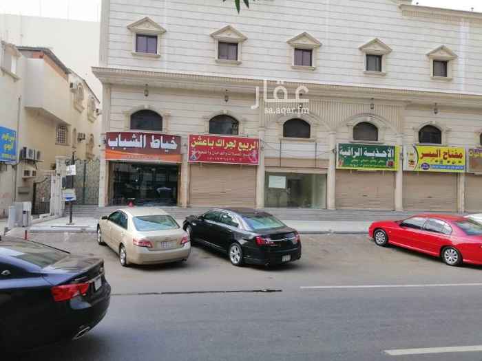 1645904 شقق للايجار في حي الصفاء شارع ام القرى على الشارع العام جميع الخدمات متوفره
اربع غرف؛؛ صاله صغيره؛؛ مطبخ؛؛؛ دورتين مياه؛؛؛ مدخل واحد؛؛؛؛ مواقف خارجيه
السعر نهائي غير قابل للتفاوض؛؛؛
الموقع دقيق للمعاينه
الدفع كل سته اشهر