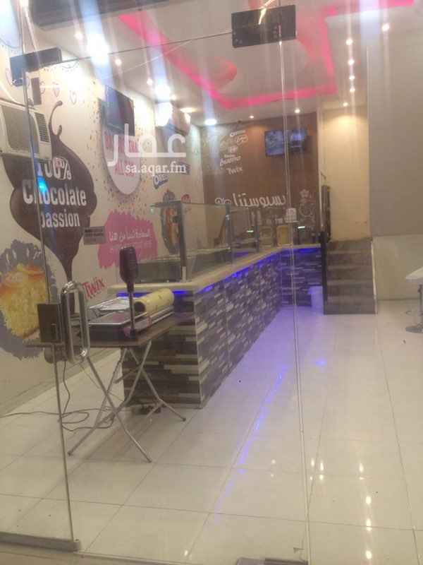 1560090 اعرض لكم محل بالسنابل جنوب جدة محل بسبوسه ومصنع للبسبوسه مساحة المحل الدور الاول 7*4 والدور الثاني المساحه 7 *5 للمصنع ومطبخ 3 * 2 ودورة مياهـ ومستودع صغير الموقع شارع السنابل العام بجوار اسواق العماد والمعدات جديده لها تقريبآ 6 شهور
ويوجد مكيفين اسبلت الاول يورك والثاني سامسونج ومكيف شباك يورك 18 وجهاز كاشير 72 صنف وادخال والمعدات صيانتها مجانآ لمدة سنتين من الشركه الي هي الفرن والعجانه الفرن
على
الاجار بالسنة 21 الف ومدفوع 4 شهور لين شهر 12
اسباب التقبيل نقل عمل المالك خارج المنطقة