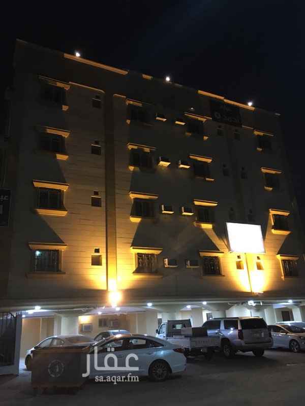 غرف للإيجار في الدمام تطبيق عقار