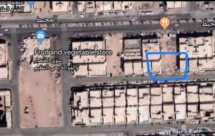 1515502 قريبة من سوق الخضار اللى بالمحيط