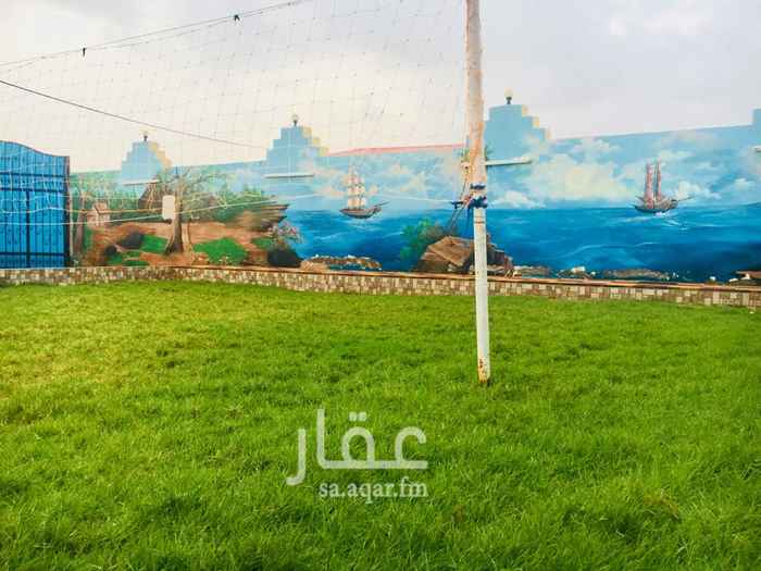 1429629 استراحه الايجار اليومي