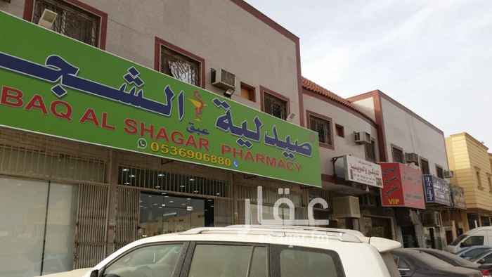 1537604 عمارة تجارية سكنيه
المساحة ١٤٠٥ م
شارعين متظاهرين
١٢ شقه ع ٣ غرف وصالة وحمامين ومطبخ
٤ ملاحق ع ٢ غرف وصاله وحمامين ومطبخ وسطح خاص لكل ملحق
الدخل ٣١٥٠٠٠
