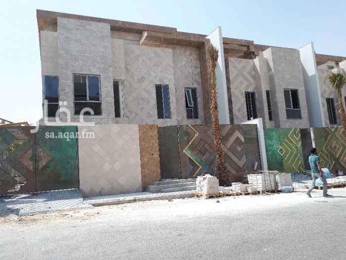 عمائر للبيع في حي الرمال تطبيق عقار