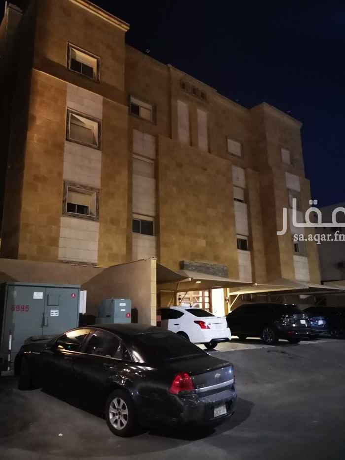 حراج العقار شقة للايجار في حي الزهراء في جده حراج العقار شقة للايجار في حي الزهراء في جده