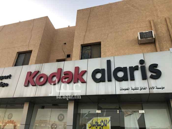 1514060 محل للاجارالمساحه١٥٠تقريباء
طيق الامام سعود
للمفاهمه جوال
٠٥٣٥١٣٠٠٠٠