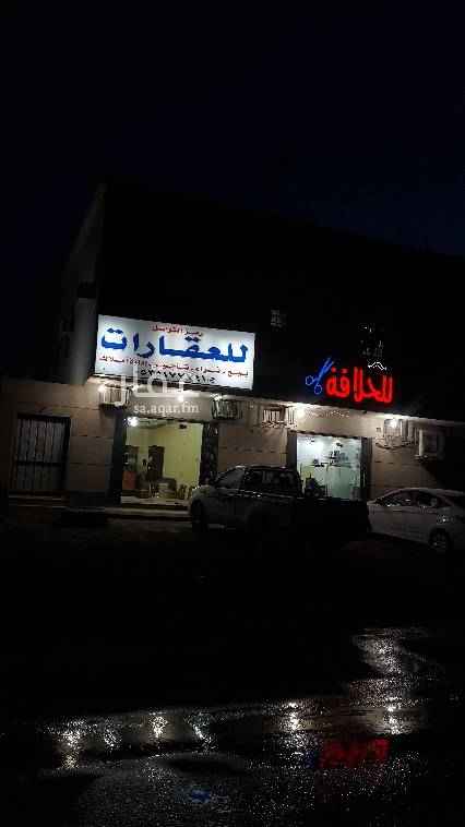 1518653 عماره تتكون من ثلاث محلات المحل الرابع غرفة كهرباء
الشقق تتكون من 8شقق
كل شقه تتكون مجلس وصاله ومطبخ وغرفتين ودورتين مياه
البناء شخصي
الشارع 36
شرقي
يفتح على مرفق حكومي ...