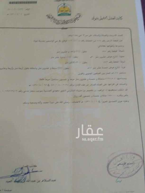 1643308 مخطط الياسمين ملحق ارضى للبيع غرفتين ومطبخ وحمام مساحة الأرض ٦٢٥ رقم القطعه ٥٥٤ البنى مسلح على شارعين ٢٠ وا شارع ١٥ وافيه خزان ارضى مساحة الطوال ١٠.٥٠ والعرض٢.٥٠+والارتفاع ٢.٥٠ والبياره اعزكم الله الطوال ٦ ×٣ والكهرباء على دخواله قريب جدا