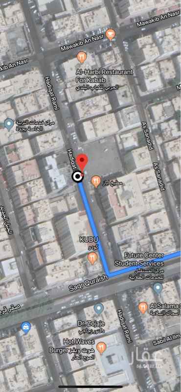 1318984 ارض فضاء مواقف سيارات مستوصف الانصار سابقا
قابل للتفاوض في حالة الجدية فقط