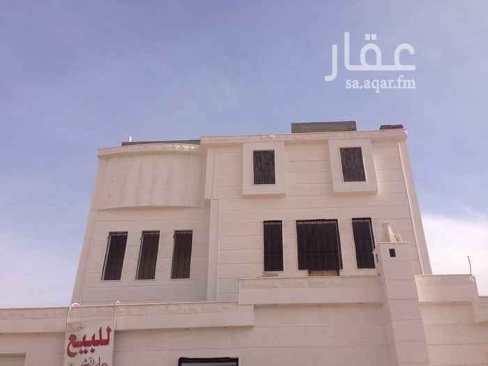 1411408 للتواصل ٠٥٣٥٣٣٣٨٧٩