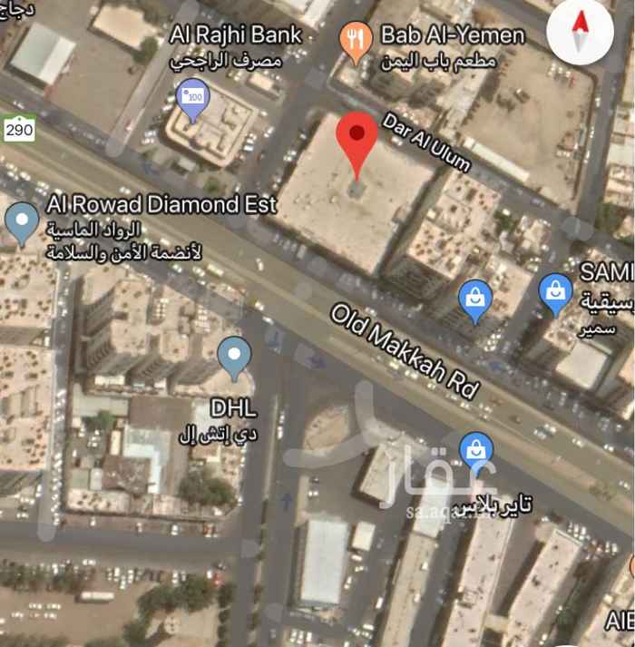 1677766 لعدم التقرغ - للايجار
مجمع تجاري سكني على الطريق الرئيسي (جدة -مكة) ك٢
على ثلاث شوارع، عند تقاطع الاشارة.
مؤجر ولعدم التفرغ
للتواصل / ٠٥٤١٣٨٨٨٨١