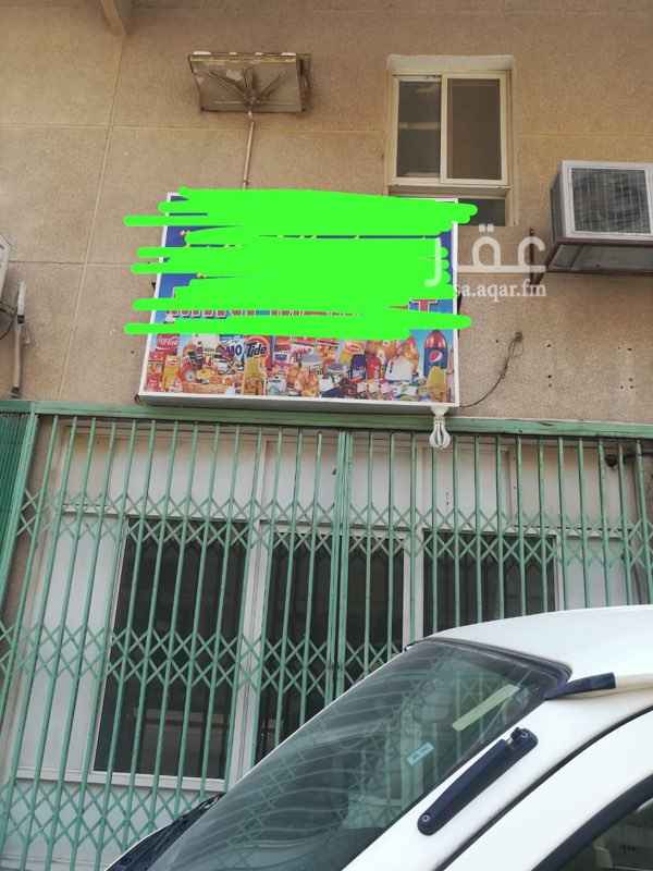 1701586 محلات ومعارض للايجار في حي السبيخة قريب من بقالة لولو هايبر في حي سكني اسفل عمارة
المساحة : 37 متر
السعر : 15,000 سنوي
***للاستفسار التواصل عن طريق الواتساب فقط***
كلمات بحث
بقاله للايجار محل للايجار معارض للايجار مكاتب للايجار مغسلة للايجار مكتب للايجار
Shops and galleries for rent in Sbeikha district close to Lulu Hyper grocery in a residential neighborhood below the building
Area: 37 meters
Price: 15,000 SR per year
*** For inquiries contact on WhatsApp only***
Keywords
Market for rent la