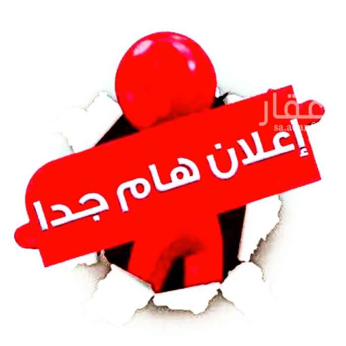 1403827 للبيع بالمدينة المنورة
بمخطط العزيزية
عمارة تجارية جديدة
٨ شقق + خمس محلات تجارية
كل شقة غرفتين وصالة ومطبخ ودورتين مياة
عمرها ٨ أشهر - موقع مميز للغاية
قريبة من شارع الامير نايف ( طريق الجامعات )
دورين وملحق
المساحة ٧٤٨ م
شارع ٣٠ غربي و شارع ٨ جنوبي
غاز مركزي
تشطيب متعوب علية ماشاء الله تبارك الله
مصعد أيطالي راكب
مطابخ راكبه
دخلها ١٨٧.٠٠٠ ريال
مطلوب ٢.٦٠٠.٠٠٠ ريال
.
لتواصل ٠٥٣٥٥٠٦٥٧٦ أبو حازم