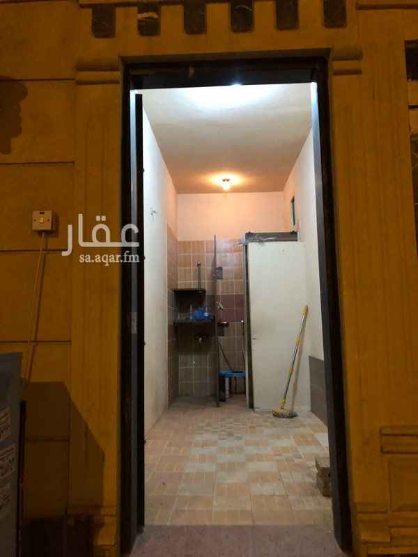 غرف للإيجار في الرياض تطبيق عقار غرف للإيجار في الرياض تطبيق عقار