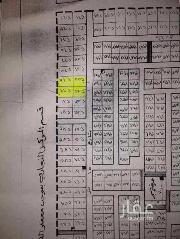 1755124 على السوم. السعر المعروض فقط من اجل اكمال بيانات الاعلان
العرض عبارة عن اربع قطع 2 تجارية على خريص اتجاه شمال عرض الشارع 84 و2 خلفه سكنية اتجاة جنوب شارع عرض 15
للتواصل على رقم الواتساب الموجود
