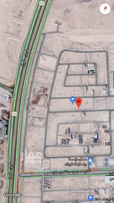 1467305 قطعة ارض سكنية
بحي القيروان ( مخطط الجوهرة )
الواجهة جنوبية شارع 20 م
المساحة 730 م
السعر ١٧٠٠ شامل الضريبة
و الله الموفق