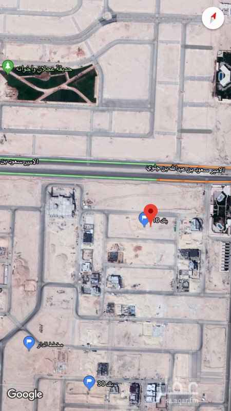 1467484 قطعة ارض سكنية
بحي القيروان ( مخطط الدار )
المساحة؛ 624 م
الواجهة؛ شمالية شارع 20
الأطوال ؛ عرض 24 م ، عمق 26 م
السعر ؛ 2350
و الله الموفق