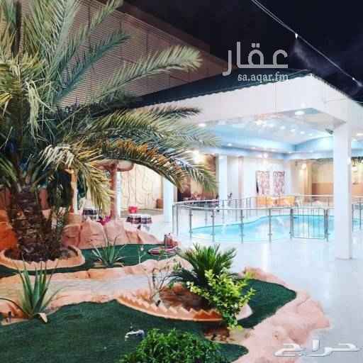 1682740 منتجع مرسين للحفلات والمناسبات.. ملكه.. غمره.. سابع.. تخرج.. . ويشمل.. كوشه.. سماعات دي جي.. ليزر ع كامل المنتجع.. دخان.. اواني ضيافه.. طاولات وسجاد.. لمبات لد.. رذاذ.. مسبح مظلل ونقي .. مكان للشوي... برادات مياه مفلتره... نظافه... طبيعه..