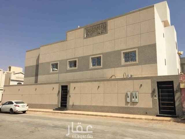 1682893 السلام عليكم ورحمة الله وبركاته
شقة نظيفة مره وشبه جديدة حي نمار ( طويق)
اجار سنوي ١٢٠٠٠ أو نصف سنوي ٦٠٠٠ ريال كل ستة اشهر
واقبل الشهري ١٢٠٠ كل شهر
ملاحظة المكيفات اسبلت فقط