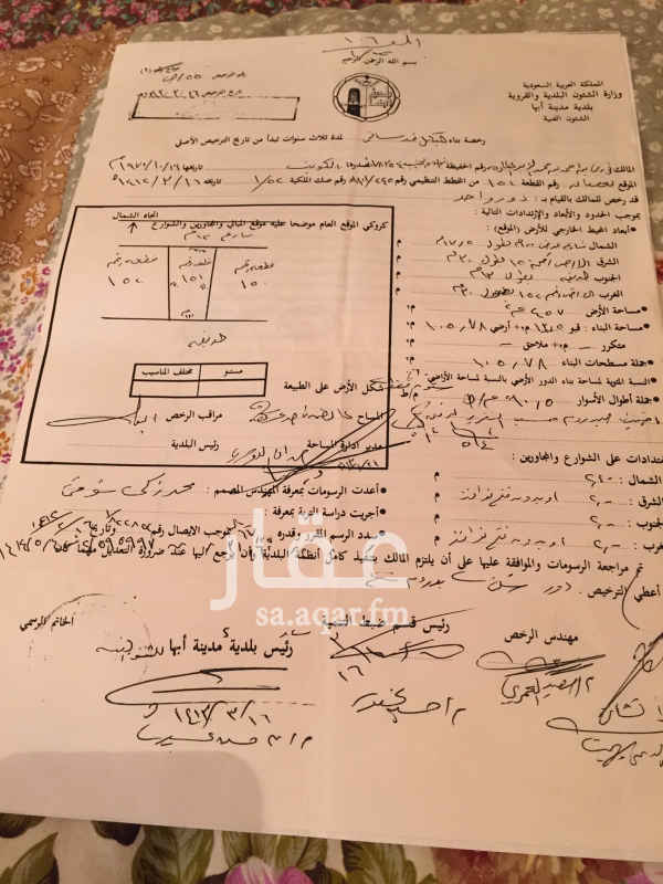 1589406 معروض للبيع / التأجير حسب السوم
للتواصل على الواتس آب ( 0096597728133)
عنوان البيت حي الموظفين
