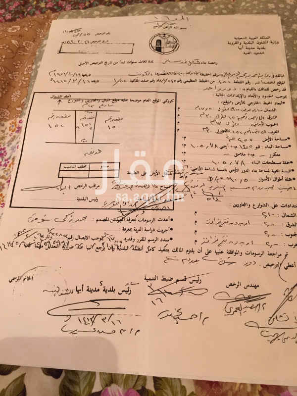 1589405 معروض للبيع / التأجير حسب السوم
للتواصل على الواتس آب ( 0096597728133)
عنوان البيت حي الموظفين