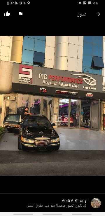 1693300 للايجار عدد ٣٢ شقة مفروشة تتكون من عدد ٧ شقق من ٣ غرف ومطبخ وحمام و١٣ شقق تتكون من غرفتين ومطبخ وحمام و ١٣ شقة من غرفة وحمام
الدخل الحالي ٦٢٠ الف ريال
للتواصل مع ابو البراء 0505691463