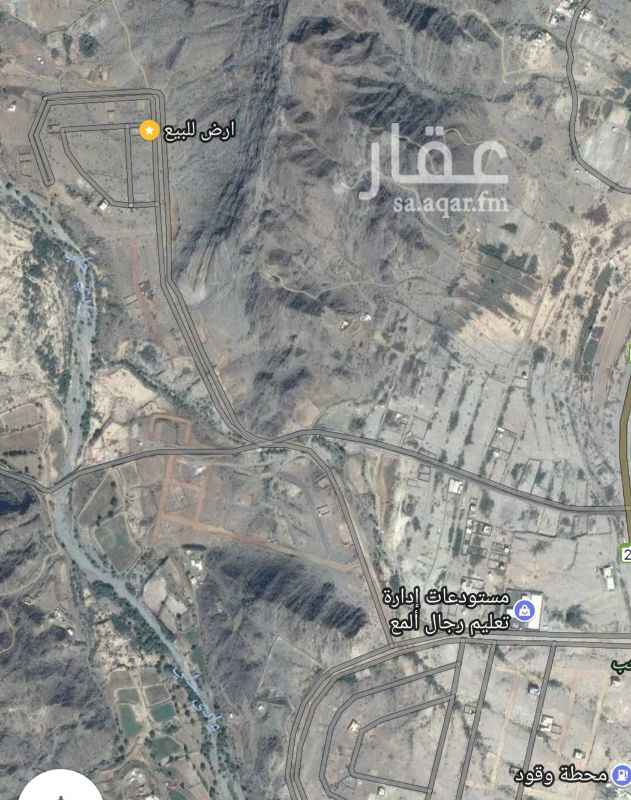 539874 أرض بصك على شارعين مسفلته والكهربه قريب الموقع مخطط البناء للبيع من المالك مباشرة . للاتصال او الواتس على الرقم 0535606166.
